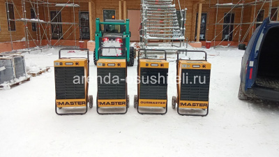 Осушители воздуха MASTER DH 62 приводят состояние дома в порядок