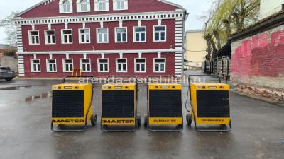 Осушители воздуха MASTER DH 62 приводят состояние дома в порядок