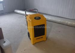 Как быстро высушить квартиру после затопления