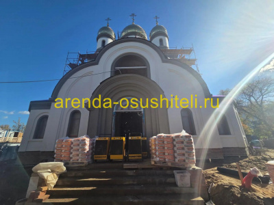 Осушение в храме