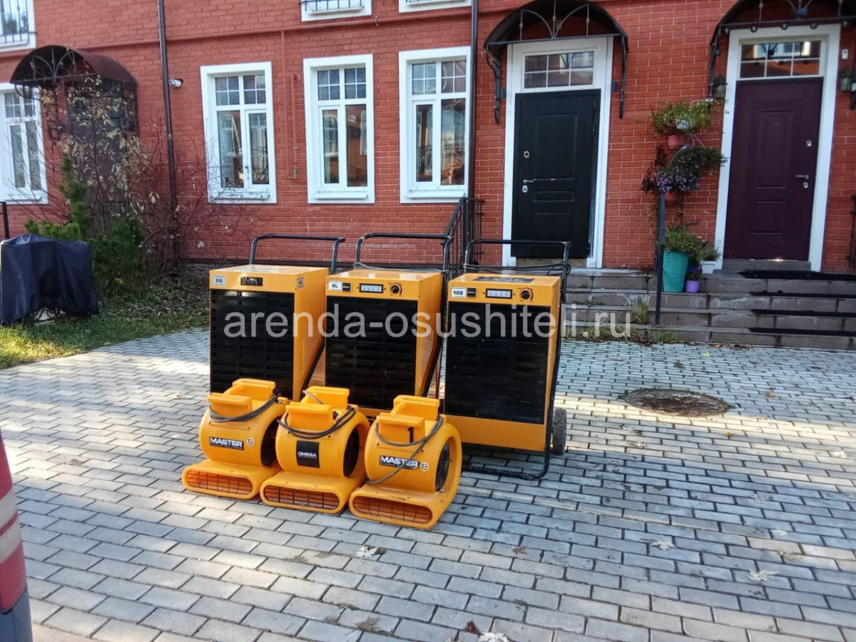 Сушим подвал в доме