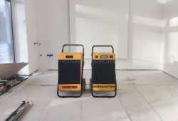 Чем сушить бетон после затопления