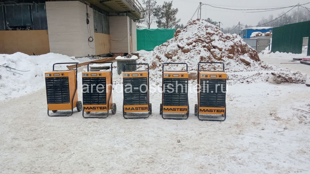 Осушители MASTER DH 62 поработали на очередном проекте