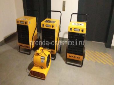 Осушители воздуха MASTER DH 62 приводят состояние дома в порядок