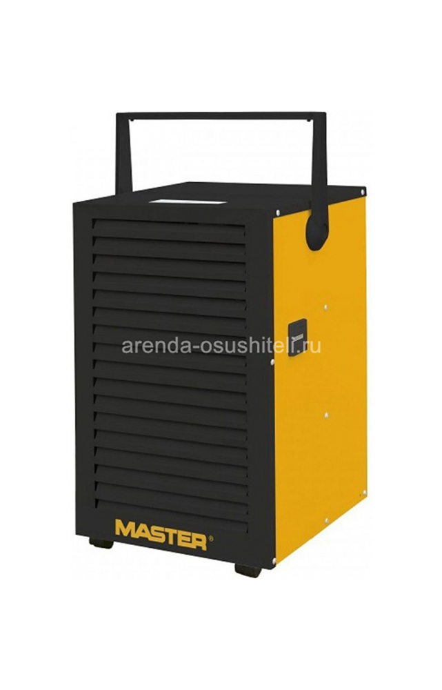 Осушители воздуха MASTER DH 732