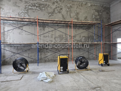 Сушим штукатурку