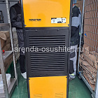 Профессиональные осушители воздуха MASTER DH 7160 — фото с объекта