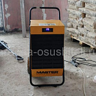 Осушители воздуха MASTER DH 62 — фото с объекта