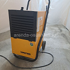 Осушители воздуха MASTER DH 752 — фото с объекта