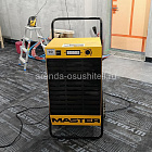 Осушители воздуха MASTER DH 92 — фото с объекта
