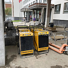 Осушители воздуха MASTER DH 92 — фото с объекта