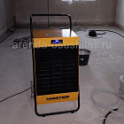 Осушители воздуха MASTER DH 62 — фото с объекта