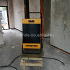 Осушители воздуха MASTER DH 62 — фото с объекта