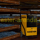 Осушители воздуха MASTER DH 44 — фото с объекта