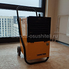 Осушители воздуха MASTER DH 752 — фото с объекта