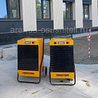 Осушители воздуха MASTER DH 92 — фото с объекта
