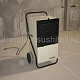 Осушители воздуха MASTER DH 792 — фото с объекта