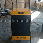 Осушители воздуха MASTER DH 92 — фото с объекта