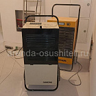 Осушители воздуха MASTER DH 792 — фото с объекта