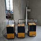 Осушители воздуха MASTER DH 752 — фото с объекта